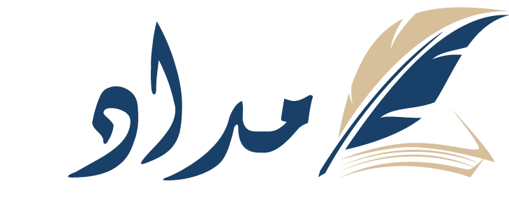 مداد